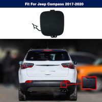 Car Bumper Towing Hook Cover Rear Bumper Tow Hook Eye Cap Cover for 2017-2021 Jeep Compass 5UP67RXFAB