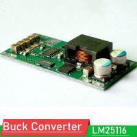 LM25116 8A ประสิทธิภาพสูงการแก้ไขแบบซิงโครนัส DC-DC Buck Converter โมดูล12V 24V 36V TO 5V 6V 9V 15V 19V