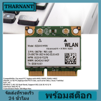 2.4G + 5G Dual-Band Mini PCI-Eการ์ดแบบไร้สายWIFIสำหรับIntel 6250 WiMaxสำหรับDELL/ Asus/ Toshiba