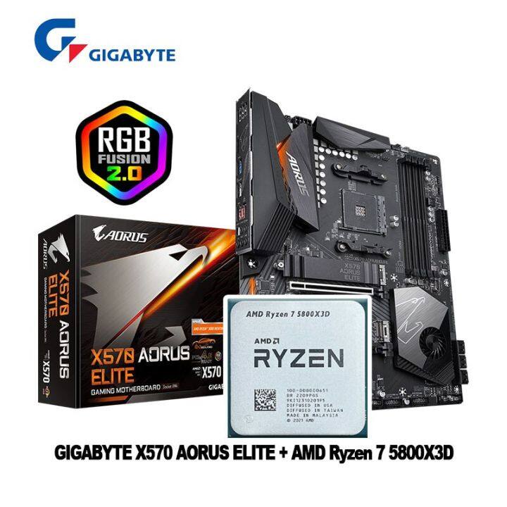 GIGABYTE New X570 AORUS ELITE + AMD Ryzen 7 5800X3D R7 5800X3D CPU ...