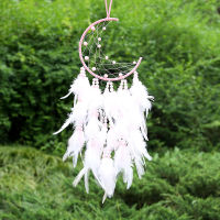 【cw】 Creative Moon Style Dreamcatcher Pink Series Tourist Scenic Spot Ornaments Feather Pendant Car Decoration Friend Gift ！