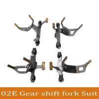 4Pcs/Set 02E DQ250 DSG Spare Parts Automatic Transmission Gear Shift Fork Set for Audi VW Gearbox 6-Speed Gearshift Fork Repair Kit