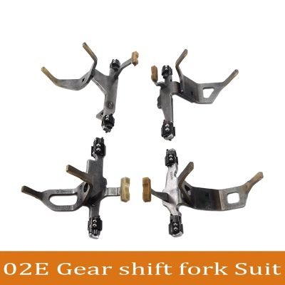 4Pcs/Set 02E DQ250 DSG Spare Parts Automatic Transmission Gear Shift Fork Set for Audi VW Gearbox 6-Speed Gearshift Fork Repair Kit