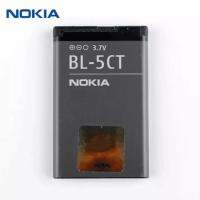 แบตBL-5CT แบตเตอรี่โทรศัพท์ Nokia 5220 5220XM 6730 C5 6303i C6-01 C3-01 6303 C 3720s-2 1050mAh ประกัน3 เดือน