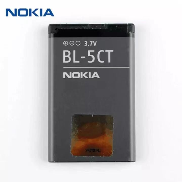 แบตbl-5ct-แบตเตอรี่โทรศัพท์-nokia-5220-5220xm-6730-c5-6303i-c6-01-c3-01-6303-c-3720s-2-1050mah-ประกัน3-เดือน