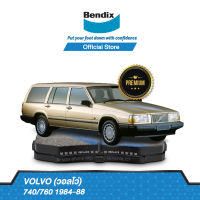 Bendix ผ้าเบรค Volvo 740/760 (ปี 1984-88) ดิสเบรคหน้า+ดิสเบรคหลัง(DB389,DB2G)