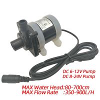 [Trust Family Life Store] 350-900L/H750 DC Submersible ปั๊มน้ำไหลเวียนของ Micro Submersible Brushless Water Pump สำหรับ Aquarium