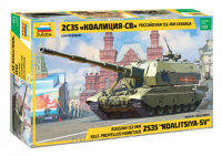 พลาสติก โมเดล ประกอบ  zvezda สเกล1/35 RUSSIAN 152MM SELF-PROPELLED HOWITZER 2S35 "KOALITSIYA-SV"