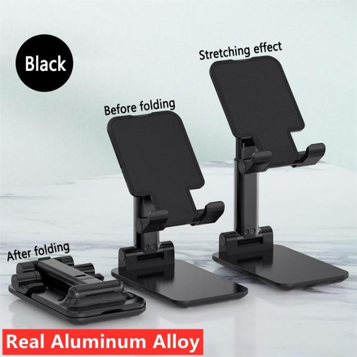 [ SG Ready Stock] Universal Phone Stand Foldable Desk Phone Holder ...