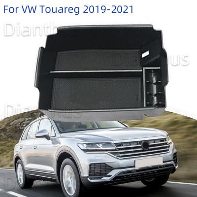 สำหรับ Volkswagen VW Touareg 2019-2021 2020ที่เท้าแขนคอนโซลกลางรถยนต์กล่องเก็บของอุปกรณ์ถาดจัดระเบียบที่เท้าแขน