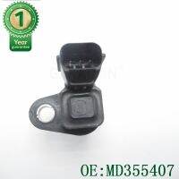 EWTR8D เซ็นเซอร์ตำแหน่งข้อเหวี่ยงอุปกรณ์เสริมรถยนต์ที่ MD355407 WTR8A สำหรับ Mitsubishigalant Lancerh66w H77W H76W H67W