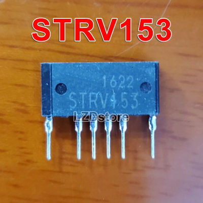 ชิปควบคุม STR-V153 STRV153 2ชิ้นของแท้ใหม่