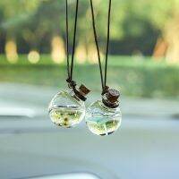 New Car Perfume Bottle Glass Pendant Automóvil Mini Creativity White Star Chrysanthemum Ornaments Car Accessories Interior 자동차용품