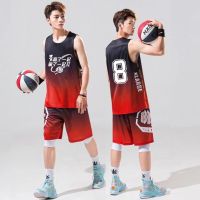 【hot seller】 Basketball sports suit basketball uniform mens trendy loose jersey summer ball