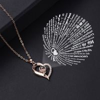 Projection 100 Languages I Love You Necklace Women Love Memory Heart Pendant Necklace Lovers Clavicle Chain Collar Charm Choker