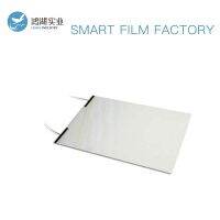 210x297mm 110/220V Switchable Electric White Opaqu Self-adhesive PDLC Smart Film Window Door for Rear Projection Screen