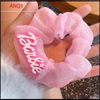 ANQII แฟชั่นสำหรับผู้หญิง ตุ๊กตาบาร์บี้ scrunchie สีทึบทึบ อีลาสติก เชือกมัดผม ที่มัดผม อุปกรณ์เสริมผม ยางรัดผม สำหรับผู้หญิง