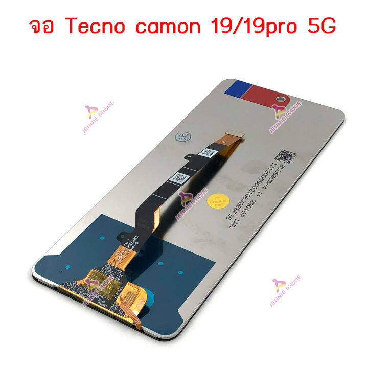 จอ-tecno-camon-19-19pro-5g-หน้าจอ-tecno-camon-19-19pro-5g-lcd-พร้อมทัชสกรีน-จอชุด-lcd-tecno-camon-19-19pro-5g