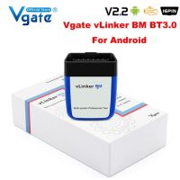 5 1 V 327 ELM เครื่องมือ Bimmercode รองรับบลูทูธ-เครื่องมือวินิจฉัยรถยนต์สแกนเนอร์2 OBD Wifi BMW สำหรับ ELM327 BM VLinker OBD2