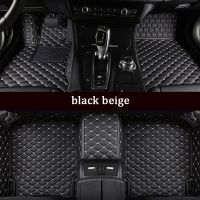 Custom Car Leather Floor Mats for Suzuki all model Kizashi Swift Vitara SX4 ALTO Jimny IGNIS Ertiga Interior Accessories Carpet