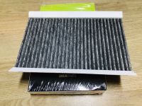 กรองอากาศในห้องโดยสาร (Cabin Air Filter) LAND ROVER Discovery 3/4 , Rang Rover Sport (L320)