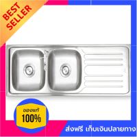 TEKA ซิงค์ล้างจาน 2 หลุม รุ่น VIO120 2B1D บริการเก็บเงินปลายทาง