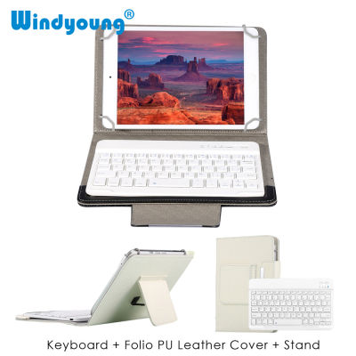 7 8 Inch 9 10 Inch Universal Wireless Bluetooth Keyboard With Leather Case Stand Cover For Tablet for IOS Android Windows