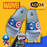 SCPPLaza รองเท้าเด็ก ADDA Marvel 5TD22 พื้นนุ่ม เบา ไม่เหม็นอับ ลดราคาถูกมาก พร้อมส่งเคอรี่