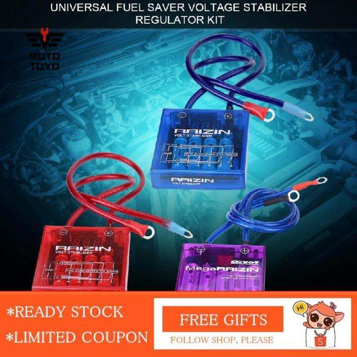 Universal Fuel Saver Voltage Stabilizer Kit with Cable Lazada PH