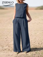 【DT】hot！ New In Matching Sets Color Sleeveless Wide Legged Pants Piece Set Outfit 2023