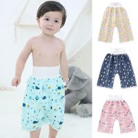 Baby Diaper Skirt Infant Training Pants Cloth Diaper Kids Nappy Shorts Skirt Leak-proof Sleeping Bed Potty Trainining Pants