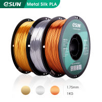 ผ้าไหมปลา PLA ฟิลาเมนต์1.75มม. เส้นใยโลหะไหม PLA 3D เครื่องพิมพ์เส้นใย1กก. (2.2ปอนด์) หลอด3D วัสดุการพิมพ์สำหรับเครื่องพิมพ์3D