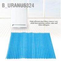 B Uranus324 ไส้กรองอากาศ สําหรับเครื่องฟอกอากาศ Daikin Dakine Mck57Lmv2 Mc70Kmv2