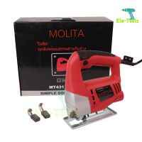 โปรโมชั่น MOLITA เลื่อยจิ๊กซอ เลื่อยฉลุจิ๊กซอว์ รุ่น MT-431 ราคาถูก เลื่อย  เลื่อยยนตัดไม้ เลื่อยไฟฟ้าแบต ใบเลื่อย