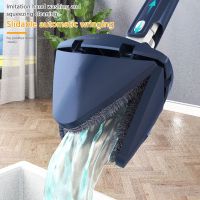 Light Max 130cm Extendable Triangle Mop 360° Rotatable Adjustable 110cm Cleaning Mop For Tub Tile Floor Wall Cleaning Mop