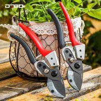 Garden Pruning Shears Fruit Tree Pruning Shears Labor-saving Flower Shears Gardening Pruning Thick nch Shears