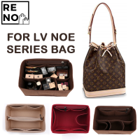 เหมาะสำหรับLV noe ซีรีส์กระเป๋าด้านใน BB / nm / noe, กระเป๋าบาร์เรล, กระเป๋าจัดระเบียบขนาดใหญ่, ขนาดกลางและขนาดเล็ก, กระเป๋าด้านใน, กระเป๋ากลา