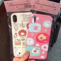 เคสไอโฟนน่ารัก ภาพประกอบดาราทางอินเทอร์เน็ตการ์ตูน iPhone14 เคสโทรศัพท์มือถือ Apple 11/12/13/XS/XR เคสนิ่มคู่รักรวมทุกอย่าง