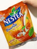 Nestlé Thai brown sugar marshmallow royal lava instant latte milk tea imported from Thailand commercial ice fruit