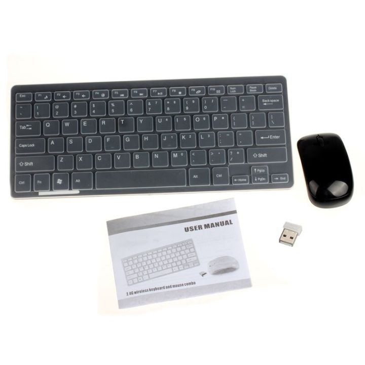 kemile-2-4g-mini-wireless-keyboard-and-optical-mouse-combo-black-white-for-samsung-smart-tv-desktop-pc