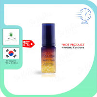 ออยล์อินเซรั่ม LOccitane Immortelle Overnight Reset Oil In Serum 5ml รีเซ็ตผิว ให้กระจ่างใส เปล่งประกายออร่าในทุกๆวัน จากล็อกซิทาน และความร พร้อมส่ง