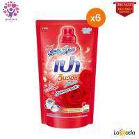 ?HOT price. Pao Win Wash Liquid น้ำยาซักผ้า เปา วินวอช ลิควิด สูตรเข้มข้น Red Blossom ถุงเติม 700 มล. 6 ถุง