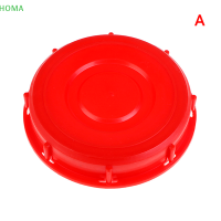 ?【Lowest price】HOMA Red IBC lid Water Liquid Storage IBC ถังติดตั้งพลาสติกฝาครอบอะแดปเตอร์