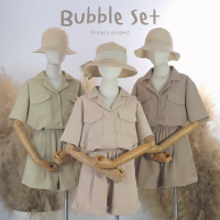 BUBBLE SET ชุดเซทผ้าบับเบิ้ลทรงคอฮาวาย