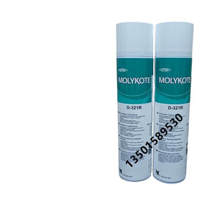 Dow Corning MOLYKOTE D321R quickdrying molybdenum disulfide spray dry