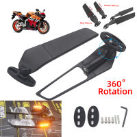 For Honda CBR250R CBR300R CBR500R CBR600R Motorcycle Mirror Modified Wind Wing Adjustable Rotating Rearview Mirror Moto