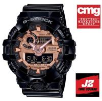 แท้แน่นอน 100% กับ GSHOCK GA-700MMC-1A ออกใหม่ล่าสุดอุปกรณ์ครบทุกอย่างประหนึ่งซื้อจากห้างพร้อมประกัน 1 ปี CMG