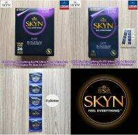 Lifestyles® SKYN Feel Everything ELITE Ultra Thin &amp; Ultra Soft For a Comfortable Fit Size 53 mm. 5, 10, 36 Condoms ถุงยางอนามัย คอนดอมรุ่นบางเฉียบและนุ่มเป็นพิเศษ สำหรับผู้แพ้ง่าย