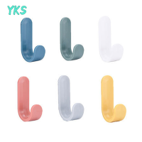 ?【Lowest price】YKS 6pcs self-adhesive Wall Hook แข็งแรงโดยไม่ต้องเจาะเสื้อคลุมกระเป๋าห้องน้ำตะขอ