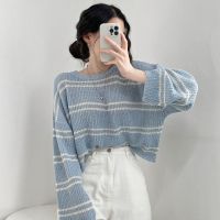 Korean Chic Striped Long-Sleeved Thin Sweater For Women Summer Short Versatile Loose Sun Protection Blouse Outer Top